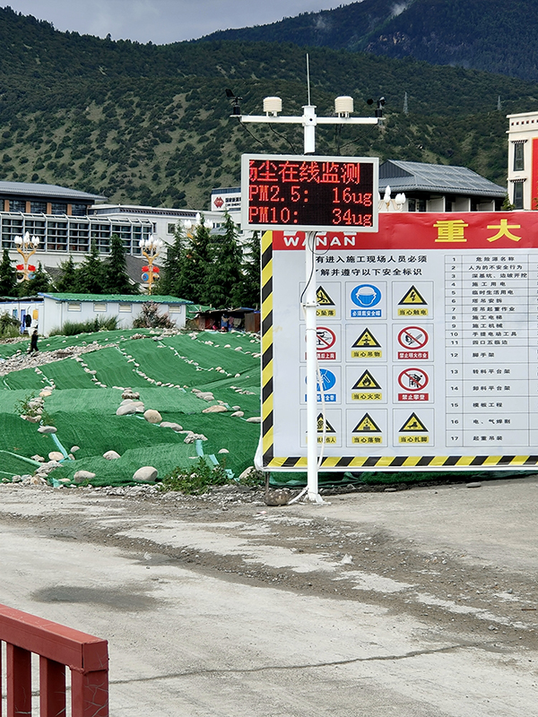 微信圖片_20210809094230