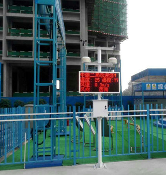 微信截圖_20211023105059