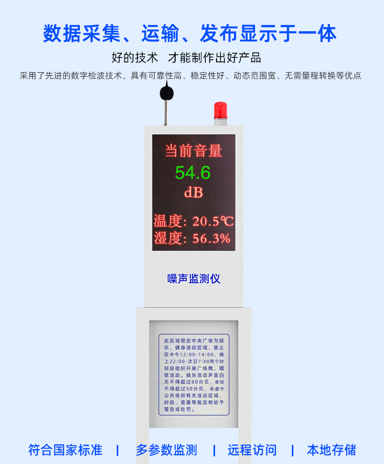 詳情頁_04