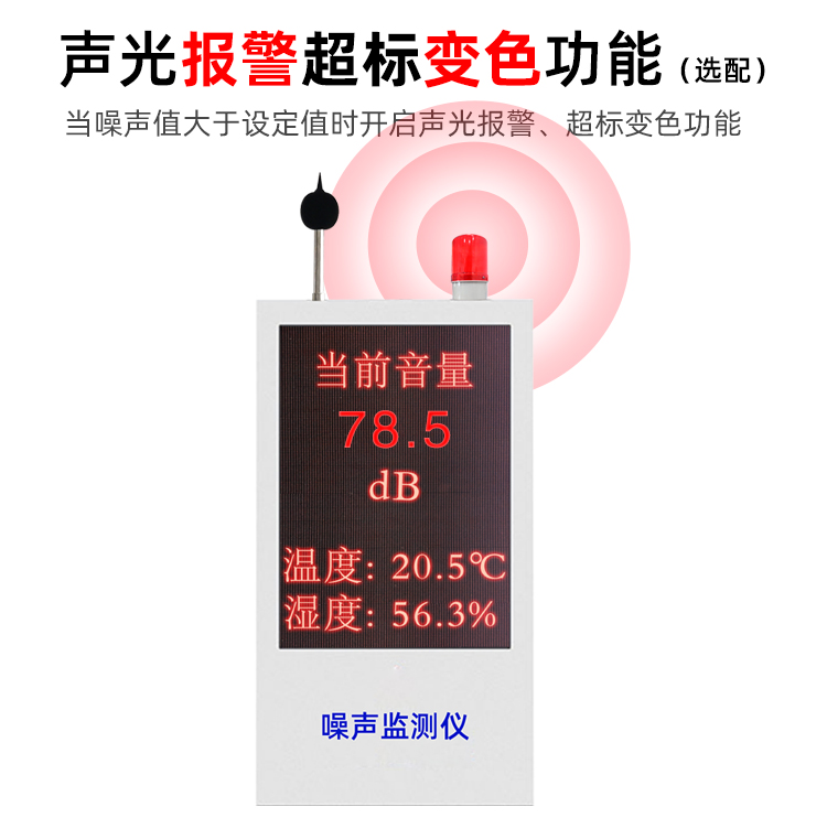 詳情頁_06