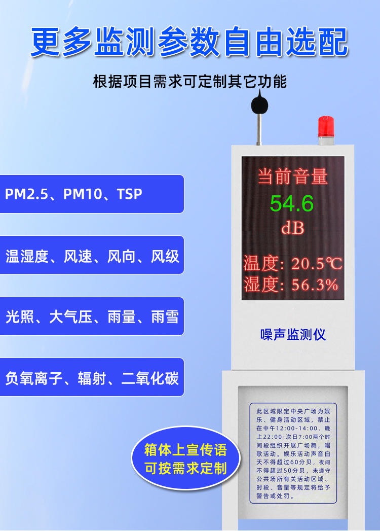 詳情頁_07
