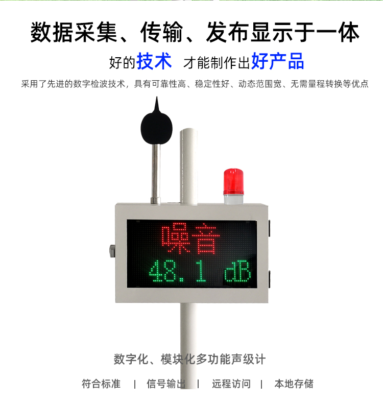 未標(biāo)題-1_02